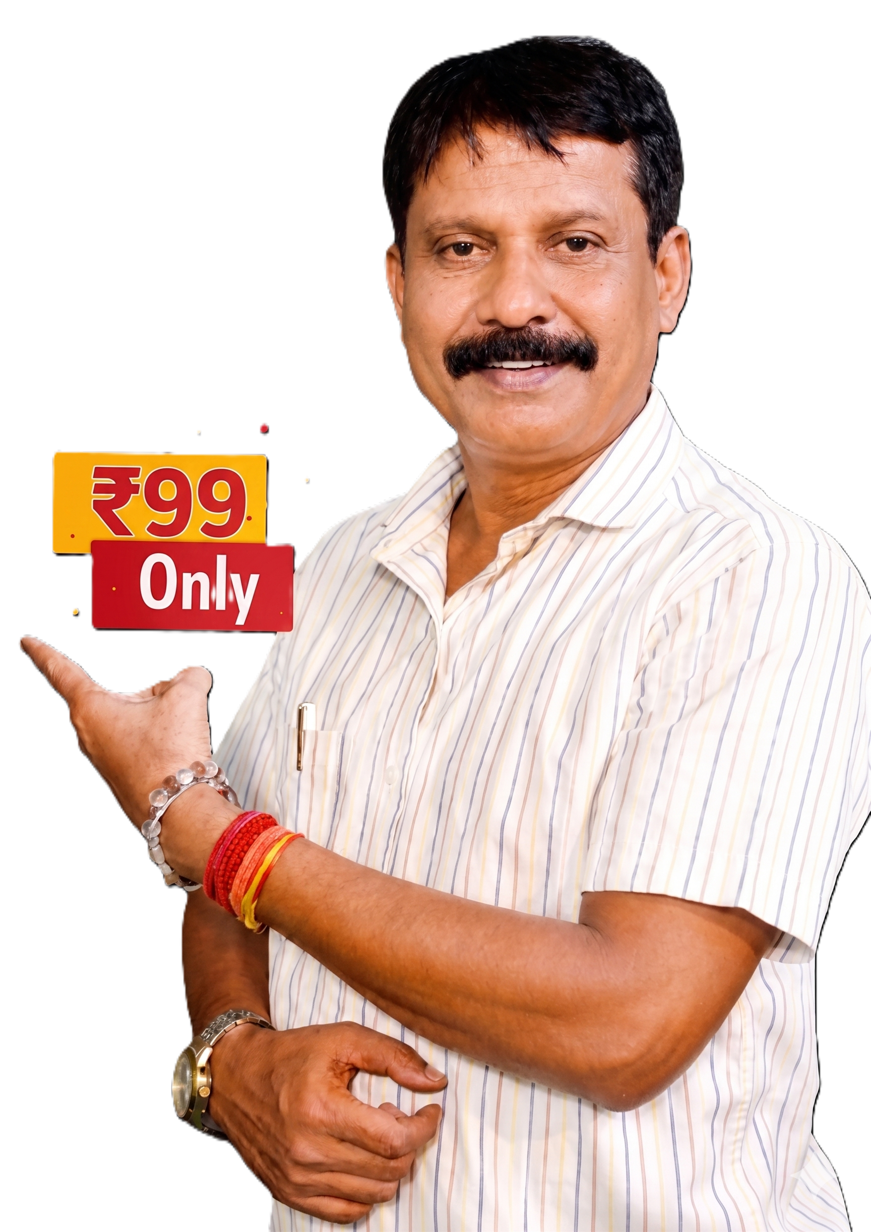 Acharya